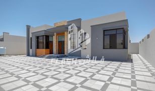 4 Bedrooms Villa for sale in Suburbia, Dubai Khatt