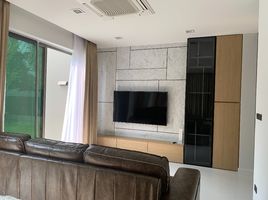 3 Bedroom House for sale at Private Nirvana Residence, Khlong Chan