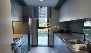 1 Bedroom Apartment for sale in Midtown, Dubai Midtown Noor