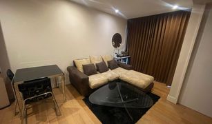 Studio Condominium a vendre à Si Lom, Bangkok Collezio Sathorn-Pipat