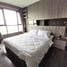 2 Bedroom Condo for sale at The Base Park West Sukhumvit 77, Phra Khanong Nuea, Watthana, Bangkok