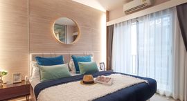 Доступные квартиры в Niche Mono Sukhumvit - Puchao