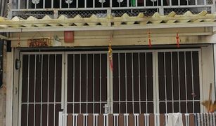 2 Bedrooms Townhouse for sale in Bang Bon, Bangkok 
