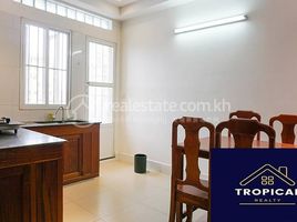 2 Schlafzimmer Wohnung zu vermieten im 2 Bedroom Apartment In Toul Tompoung, Tuol Tumpung Ti Muoy