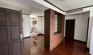 2 Bedrooms Condo for sale in Lumphini, Bangkok Piya Place Tonson