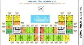 Available Units at Bcons Miền Đông