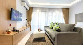 Unités disponibles à One bedroom for Rent in Bkk1 