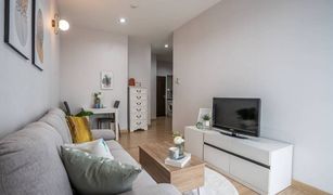 1 Bedroom Condo for sale in Nong Hoi, Chiang Mai One Plus Mahidol 6