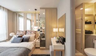 1 Schlafzimmer Wohnung zu verkaufen in Sanam Bin, Bangkok Nue Connex Condo Donmuang