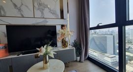 Available Units at Ashton Asoke