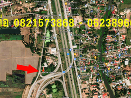  Grundstück zu verkaufen in Bang Pahan, Phra Nakhon Si Ayutthaya, Khwan Mueang