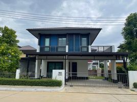 3 Bedroom House for sale at Burasiri San Phi Suea, San Phisuea, Mueang Chiang Mai