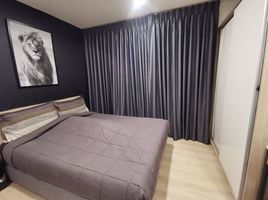 1 Schlafzimmer Wohnung zu vermieten im Chambers On-Nut Station, Bang Chak, Phra Khanong