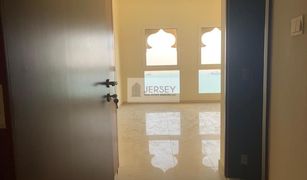 2 Bedrooms Apartment for sale in Bab Al Bahar, Ras Al-Khaimah Yakout