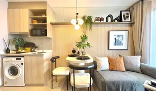 1 Bedroom Condo for sale in Phra Khanong Nuea, Bangkok NIA By Sansiri