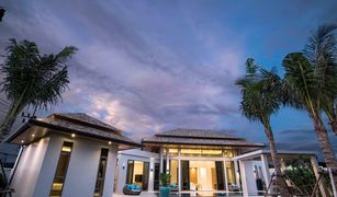 4 chambres Villa a vendre à Thep Krasattri, Phuket Botanica The Residence (Phase 4)