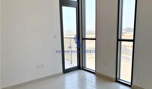 Studio Appartement a vendre à Midtown, Dubai Afnan 1