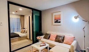 Кондо, 1 спальня на продажу в Khlong Thanon, Бангкок REACH Phahonyothin 52
