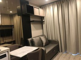 1 Schlafzimmer Appartement zu verkaufen im Ideo Mobi Asoke, Bang Kapi