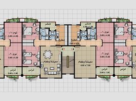 3 Bedroom Apartment for sale at El Rehab Extension, Al Rehab, New Cairo City