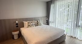 Доступные квартиры в Kasa Verdana