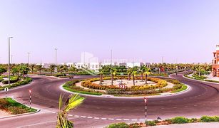 2 Bedrooms Apartment for sale in , Abu Dhabi Al Ghadeer
