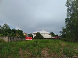  Земельный участок for sale in Международный аэропорт Utapao-Rayong-Pataya, Phla, Phla