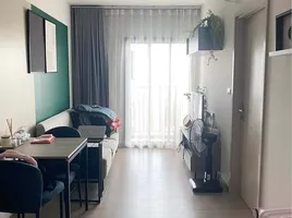 1 Schlafzimmer Wohnung zu verkaufen im The Base Phetchaburi-Thonglor, Bang Kapi, Huai Khwang