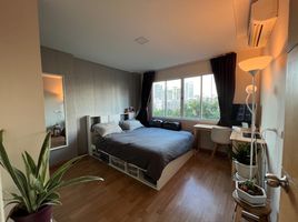 1 Schlafzimmer Wohnung zu verkaufen im The Maple Ratchada-Ladprao, Chomphon