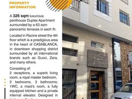 3 Bedroom Apartment for rent at Vente Duplex Racine Casablanca, Na Anfa, Casablanca, Grand Casablanca
