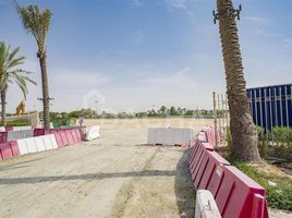  Grundstück zu verkaufen im Sector E, Emirates Hills