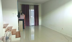 3 Schlafzimmern Reihenhaus zu verkaufen in Nong Kham, Pattaya Lio Bliss Sriracha – Nongyaiboo