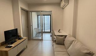 1 Bedroom Condo for sale in Bang Yi Khan, Bangkok The Parkland Charan - Pinklao