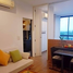 1 Bedroom Condo for rent at Hill Myna Condotel, Choeng Thale