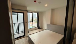 1 Bedroom Condo for sale in Chomphon, Bangkok Atmoz Ladphrao 15