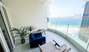 1 Bedroom Apartment for sale in , Dubai Royal Bay