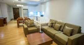 Доступные квартиры в Apartment for Rent