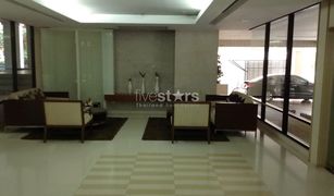 1 Bedroom Condo for sale in Thung Mahamek, Bangkok Baan Siriyenakat