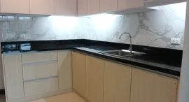 ยูนิตที่เหลืออยู่ในโครงการ เดอะ เพลิแคน กระบี่