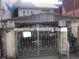 1 Schlafzimmer Haus zu verkaufen in Pharpon, Ayeyarwady, Bogale