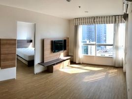 1 Bedroom Condo for sale at U Delight Residence Phatthanakan, Suan Luang, Suan Luang, Bangkok