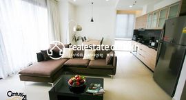 Condo for Rent에서 사용 가능한 장치