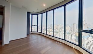 2 Bedrooms Condo for sale in Thanon Phaya Thai, Bangkok Ideo Q Victory
