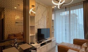 2 Bedrooms Condo for sale in Bang Chak, Bangkok Whizdom Essence