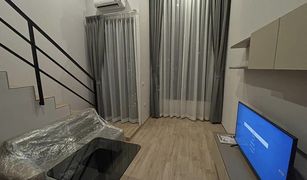 Huai Khwang, ဘန်ကောက် Ideo Rama 9 - Asoke တွင် 1 အိပ်ခန်း ကွန်ဒို ရောင်းရန်အတွက်