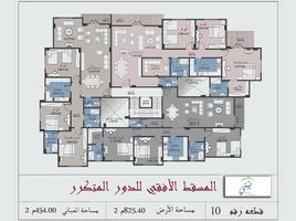 3 Schlafzimmer Appartement zu verkaufen im Bait Alwatan, The 5th Settlement, New Cairo City