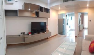 1 Bedroom Condo for sale in Huai Khwang, Bangkok Supalai Wellington 2