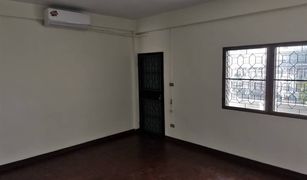 4 Bedrooms Townhouse for sale in , Bangkok 