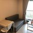 1 Bedroom Condo for rent at Aspire Erawan Prime, Pak Nam, Mueang Samut Prakan, Samut Prakan
