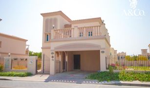 2 Bedrooms Villa for sale in , Dubai District 5E